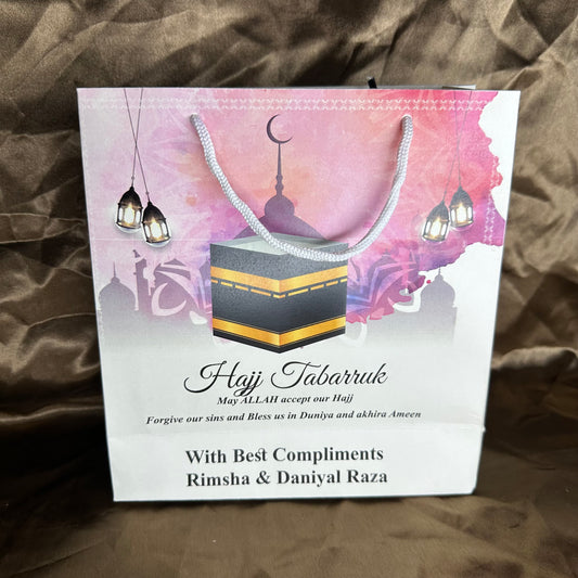 Small Hajj tabbaruk name gift bag HT-10023