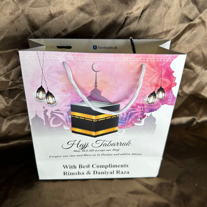 Small Hajj tabbaruk name gift bag HT-10023