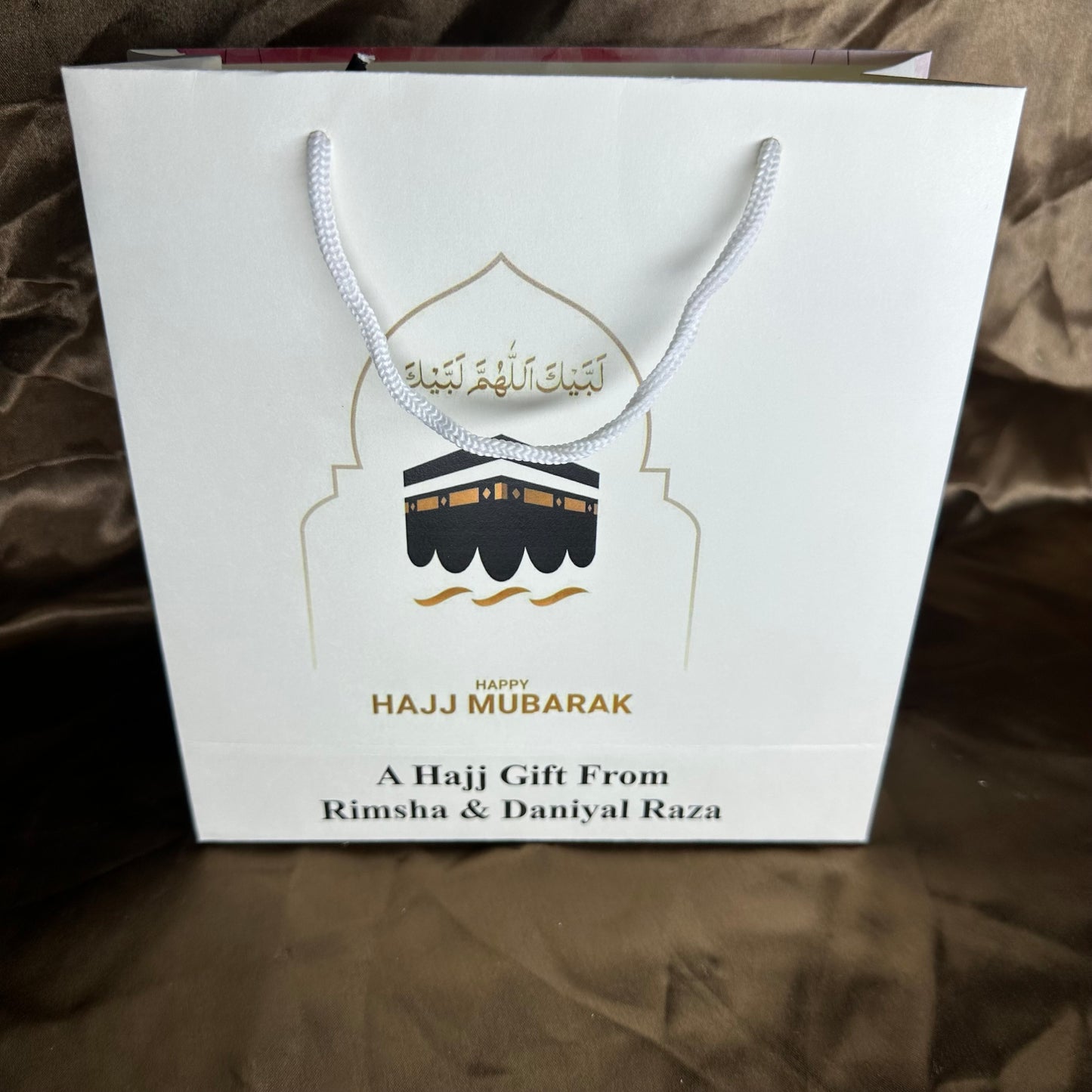 Small Hajj tabbaruk name gift bag HT-10063