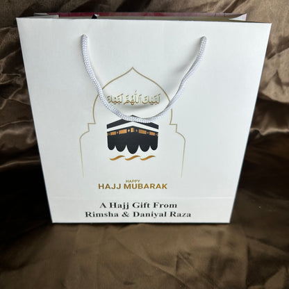 Small Hajj tabbaruk name gift bag HT-10063
