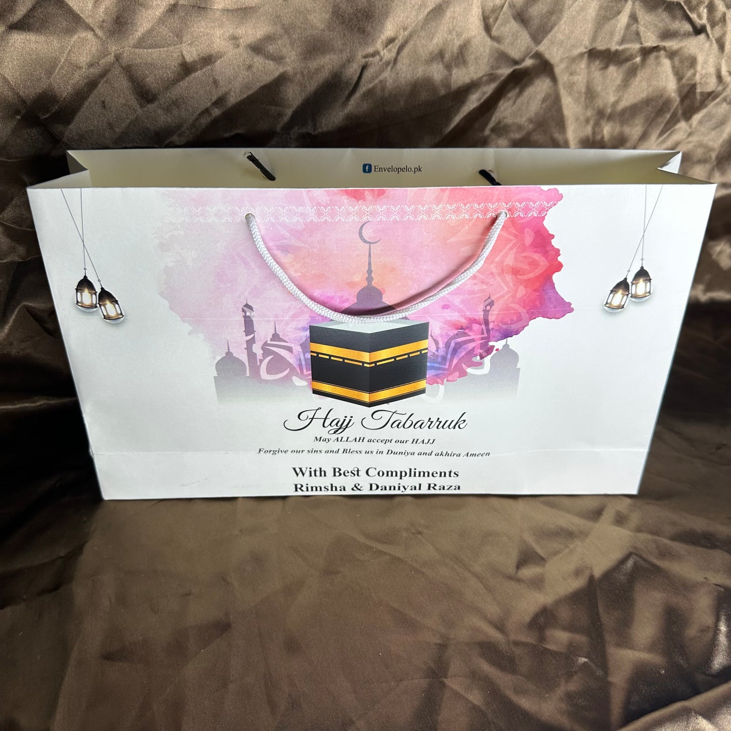 Medium Hajj tabbaruk name gift bag HT-10053