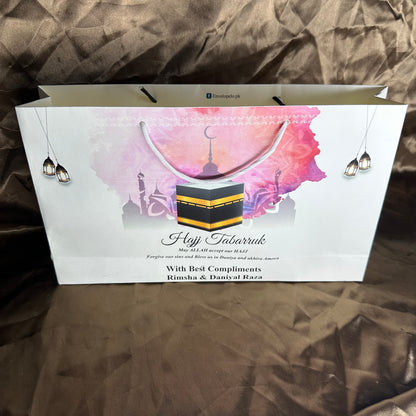 Medium Hajj tabbaruk name gift bag HT-10053