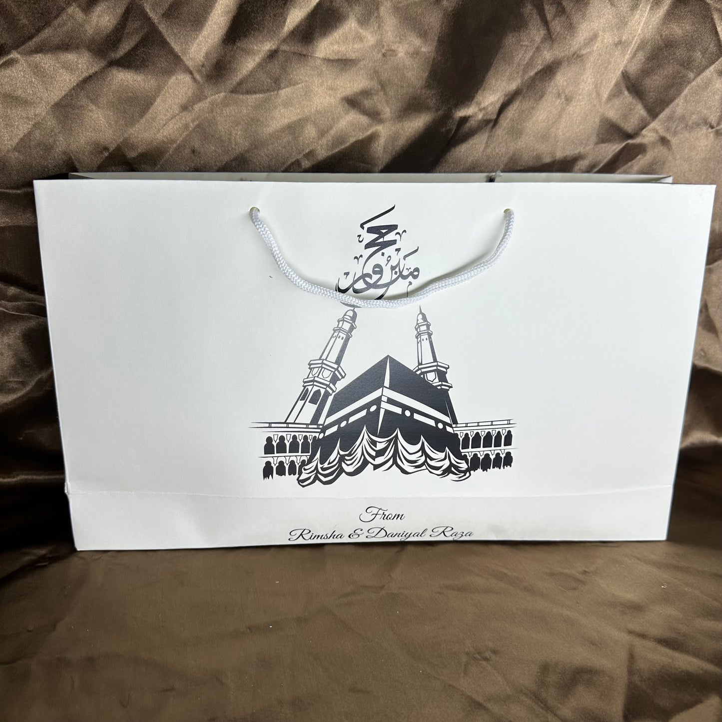 Medium Hajj tabbaruk name gift bag HT-10077