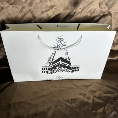 Medium Hajj tabbaruk name gift bag HT-10077