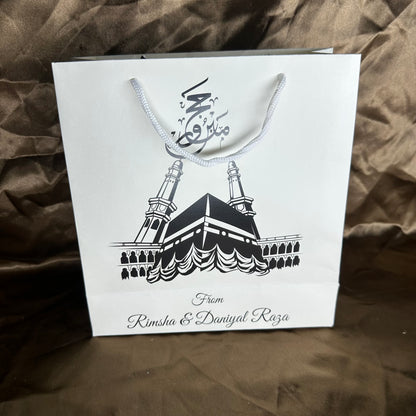 Small Hajj tabbaruk name gift bag HT-10031
