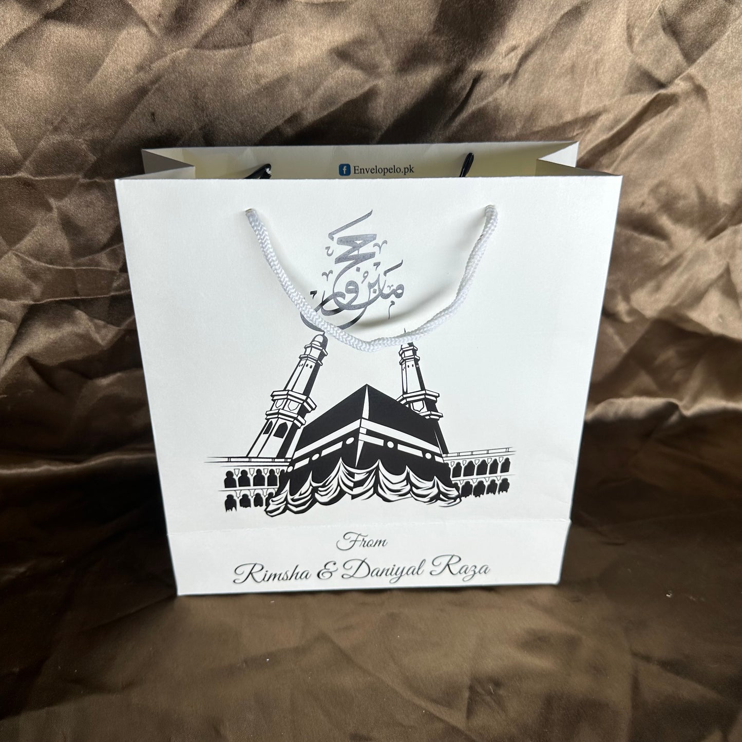 Small Hajj tabbaruk name gift bag HT-10031