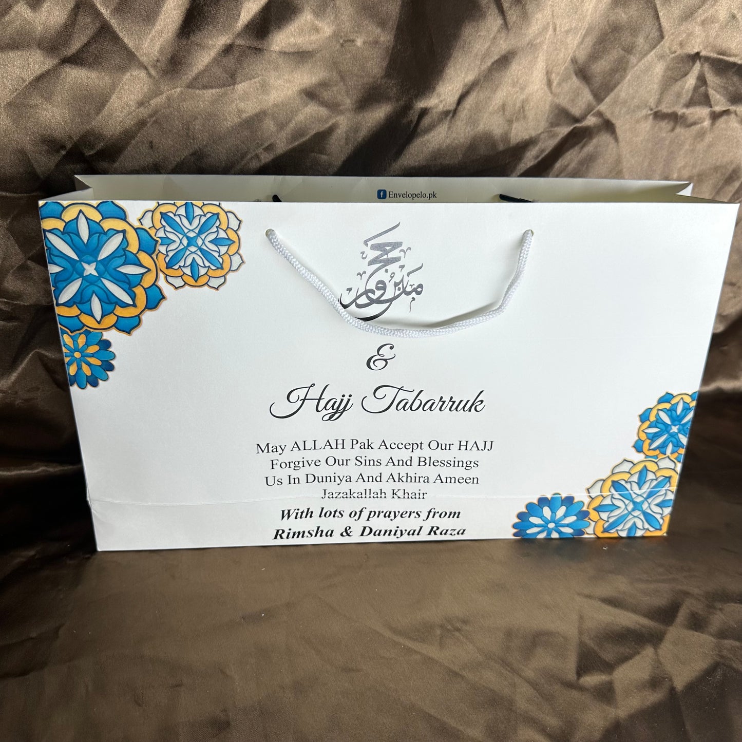 Medium Hajj tabbaruk name gift bag HT-10081