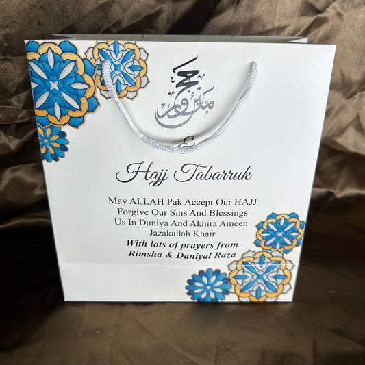 Small Hajj tabbaruk name gift bag HT-10071