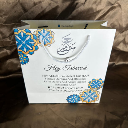 Small Hajj tabbaruk name gift bag HT-10071