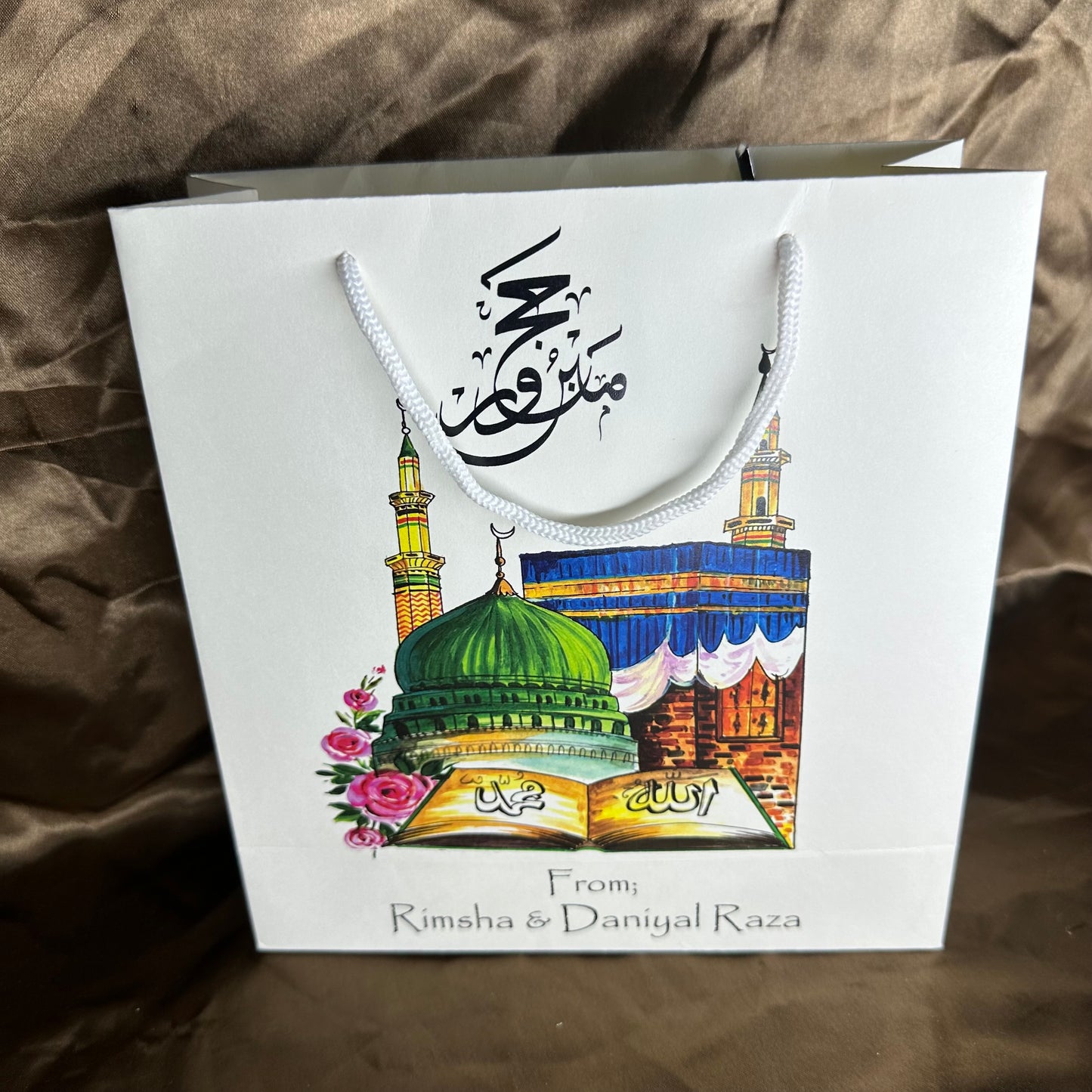 Small Hajj tabbaruk name gift bag HT-10067