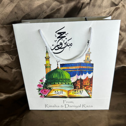 Small Hajj tabbaruk name gift bag HT-10067