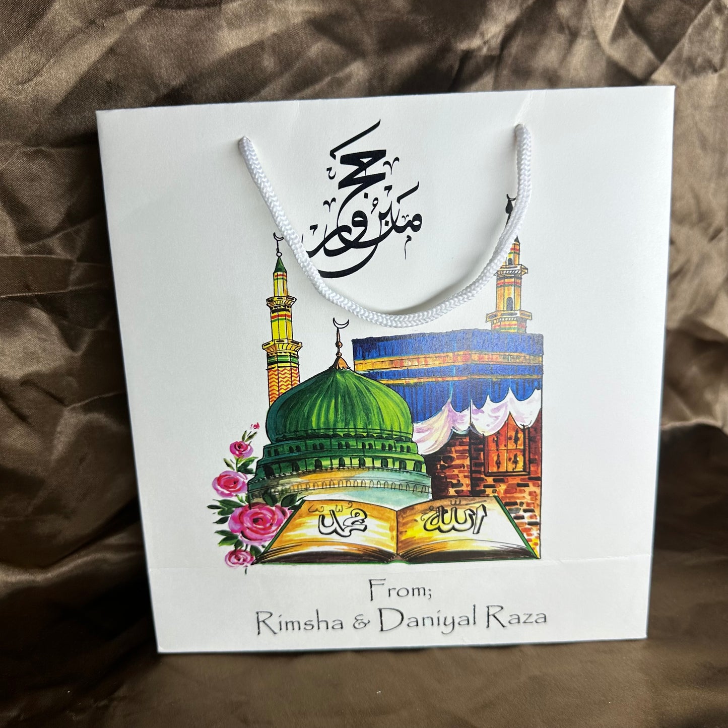 Small Hajj tabbaruk name gift bag HT-10067