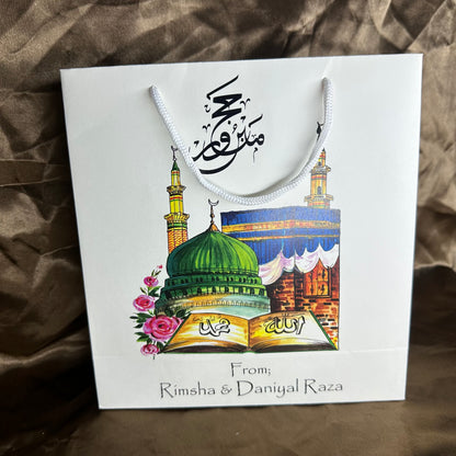 Small Hajj tabbaruk name gift bag HT-10067