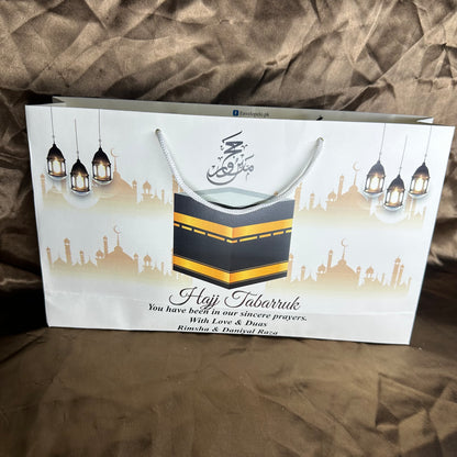 Medium Hajj tabbaruk name gift bag HT-10037