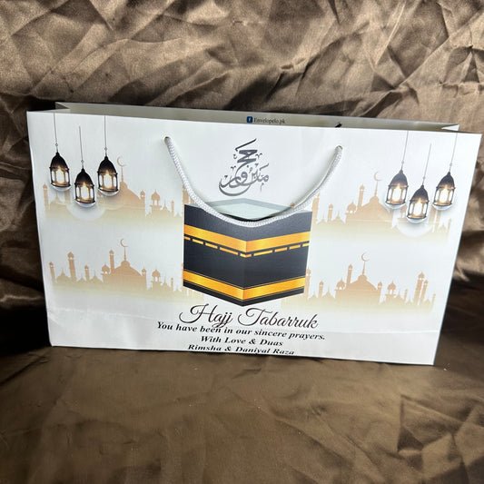 Medium Hajj tabbaruk name gift bag HT-10037