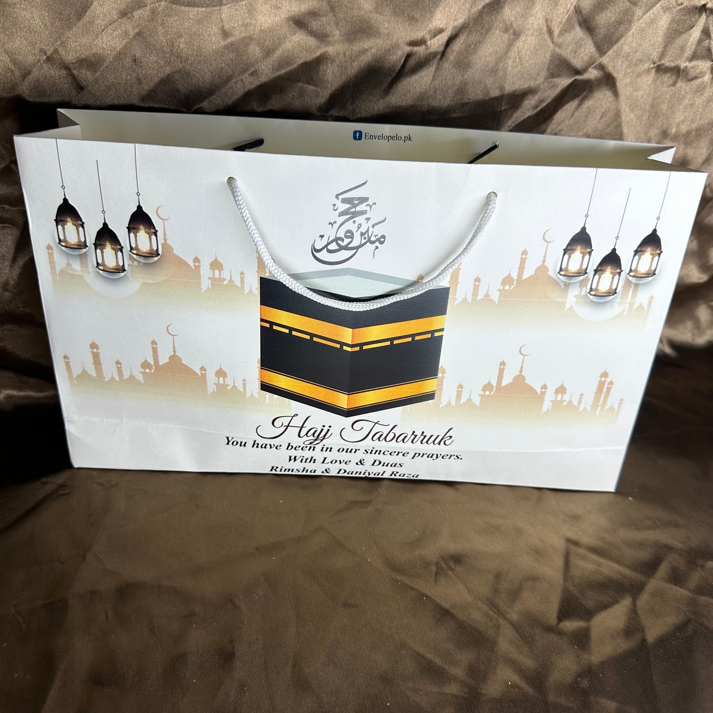 Medium Hajj tabbaruk name gift bag HT-10037