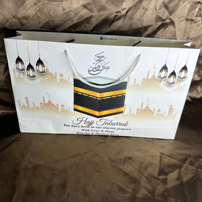 Medium Hajj tabbaruk name gift bag HT-10037
