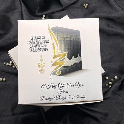 Hajj Umrah Tabarruk Gift boxes-0028