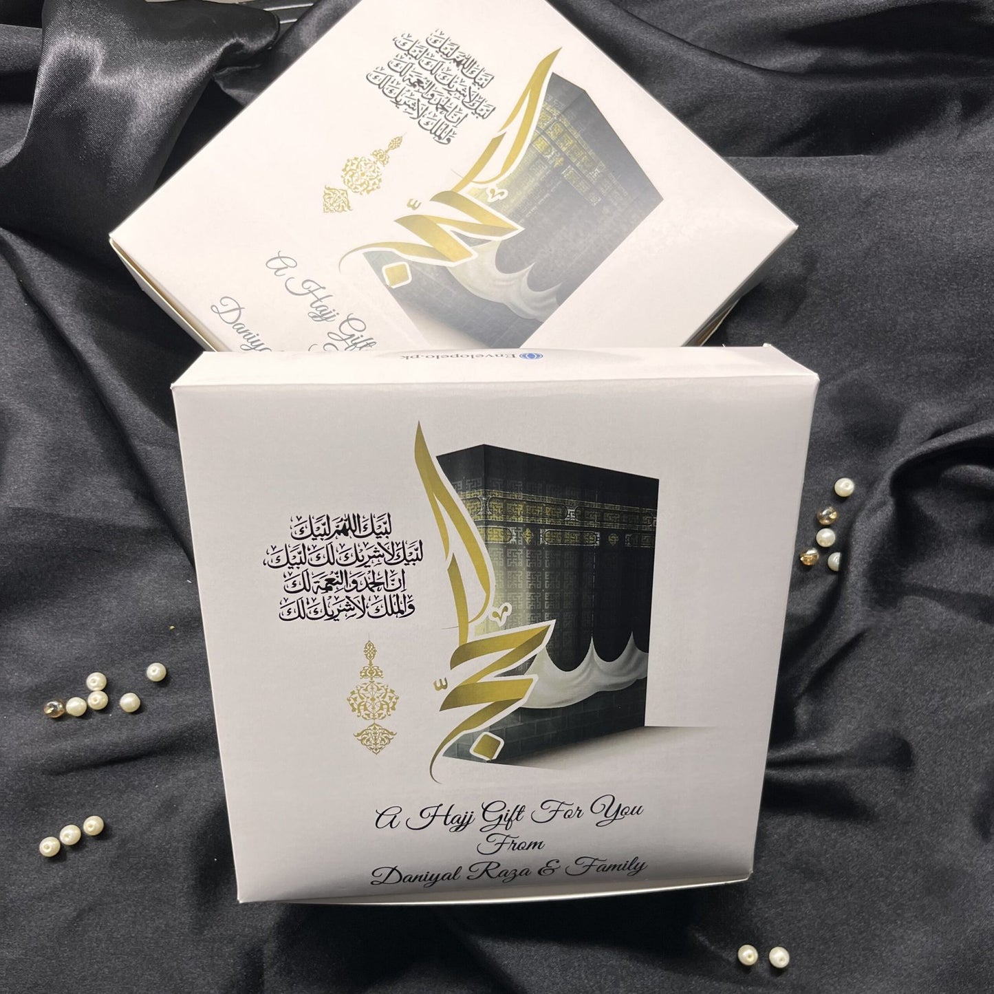 Hajj Umrah Tabarruk Gift boxes-0028