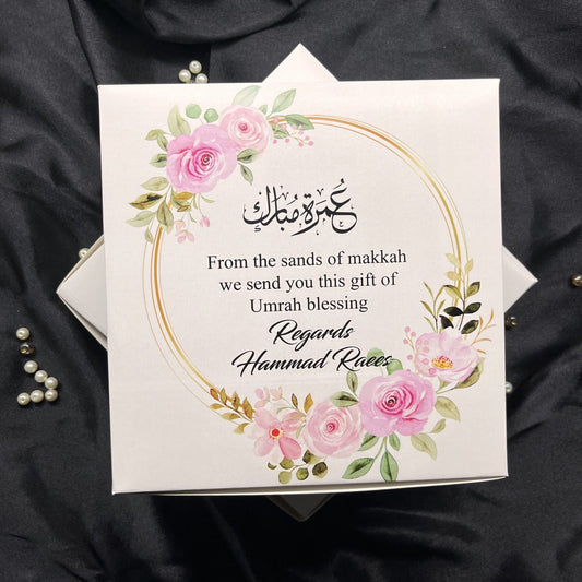 Hajj Umrah Tabarruk Gift boxes-0029