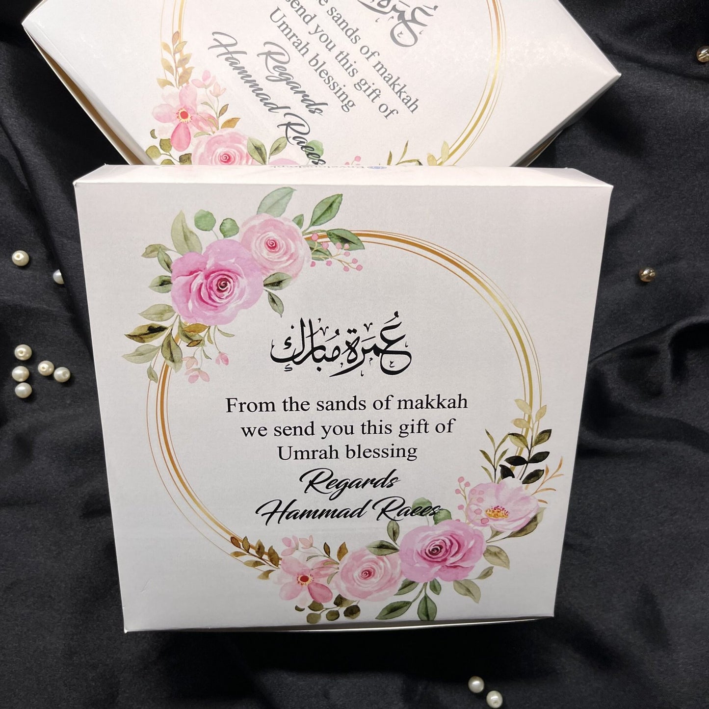 Hajj Umrah Tabarruk Gift boxes-0029