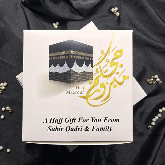 Hajj Umrah Tabarruk Gift boxes-0018