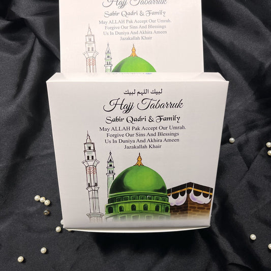 Hajj Umrah Tabarruk Gift boxes-0022