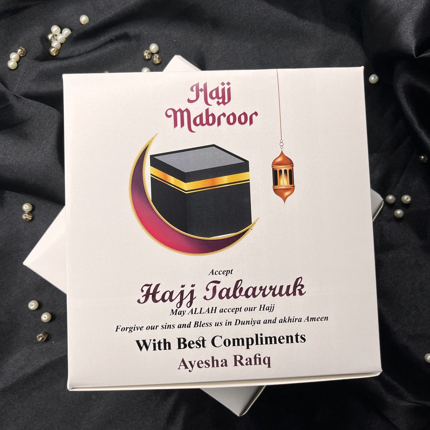 Hajj Umrah Tabarruk Gift boxes-0021