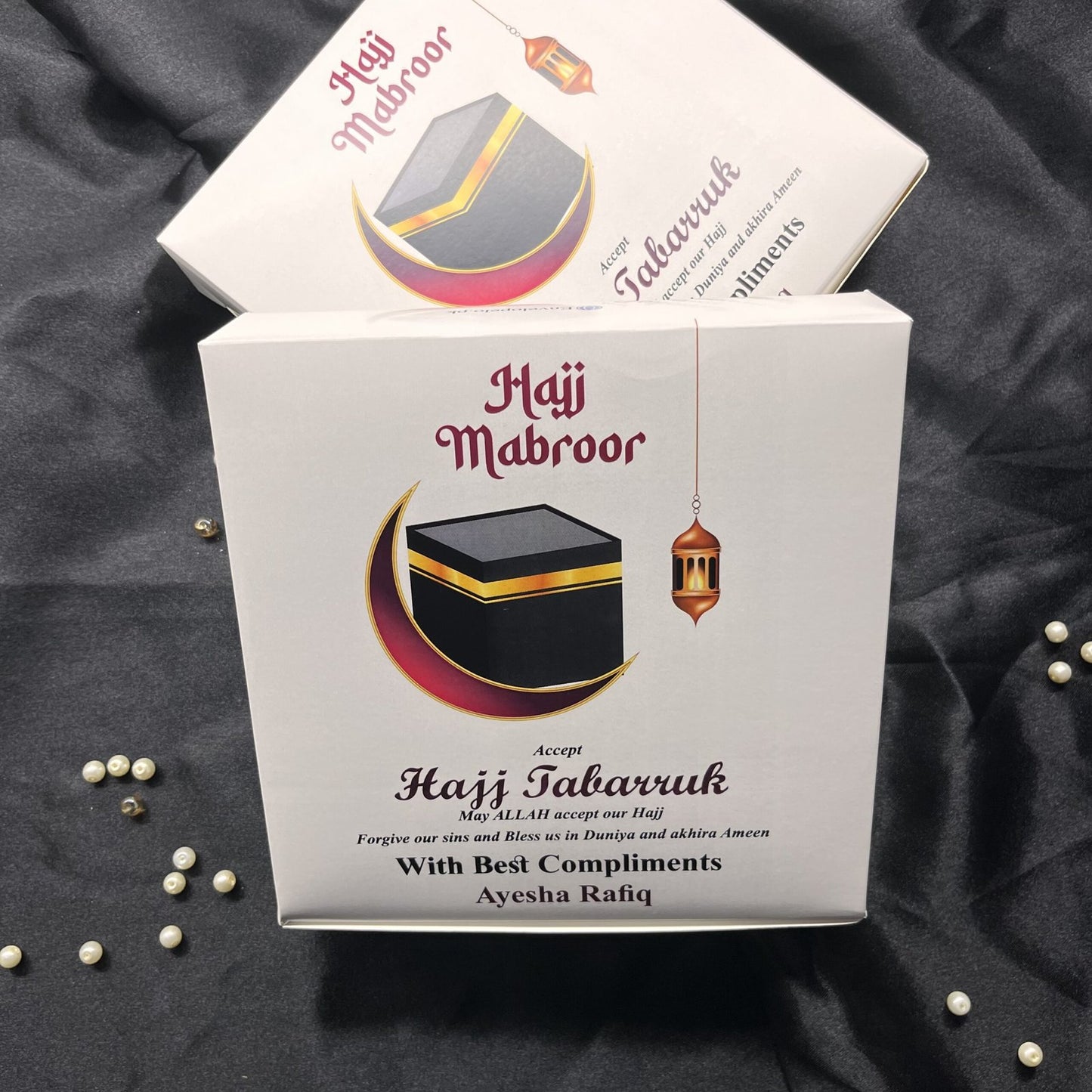 Hajj Umrah Tabarruk Gift boxes-0021