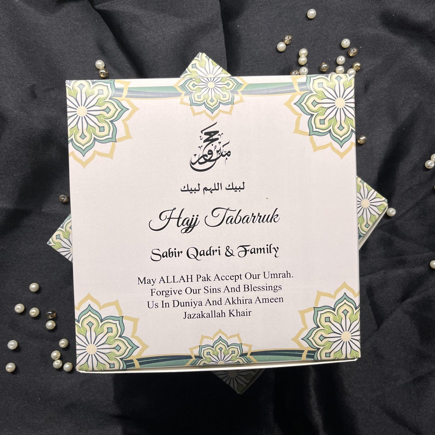 Hajj Umrah Tabarruk Gift boxes-0023