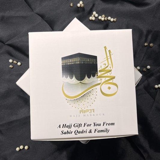 Hajj Umrah Tabarruk Gift boxes-0019
