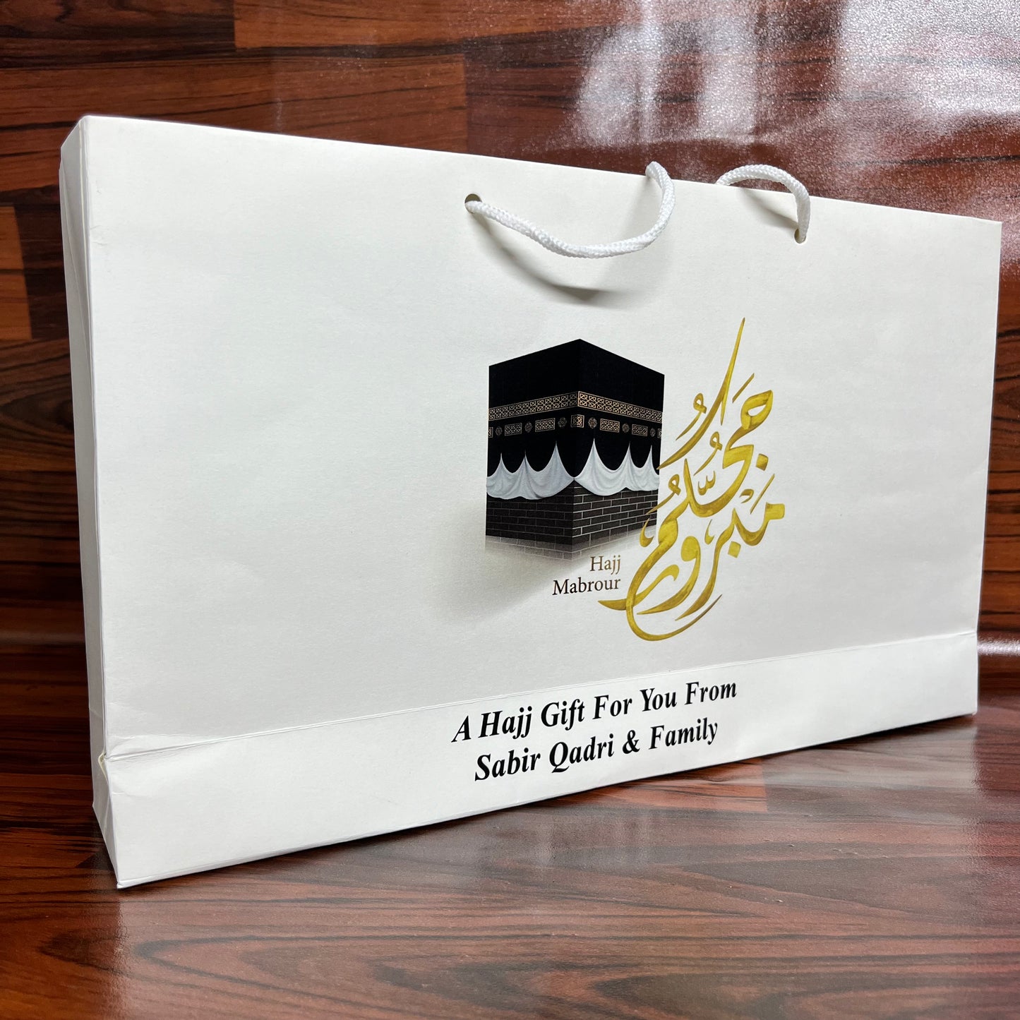 Hajj/umrah tabbaruk name gift bags-10018