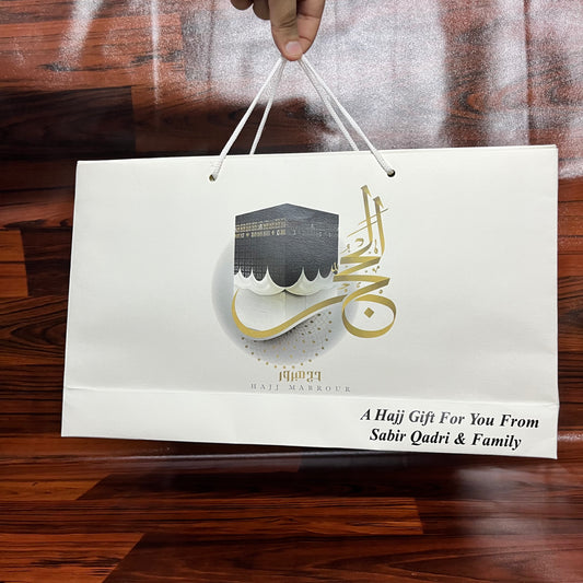Hajj/umrah tabbaruk name gift bags-10018