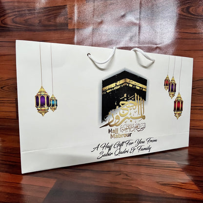 Hajj/umrah tabbaruk name gift bags-10020
