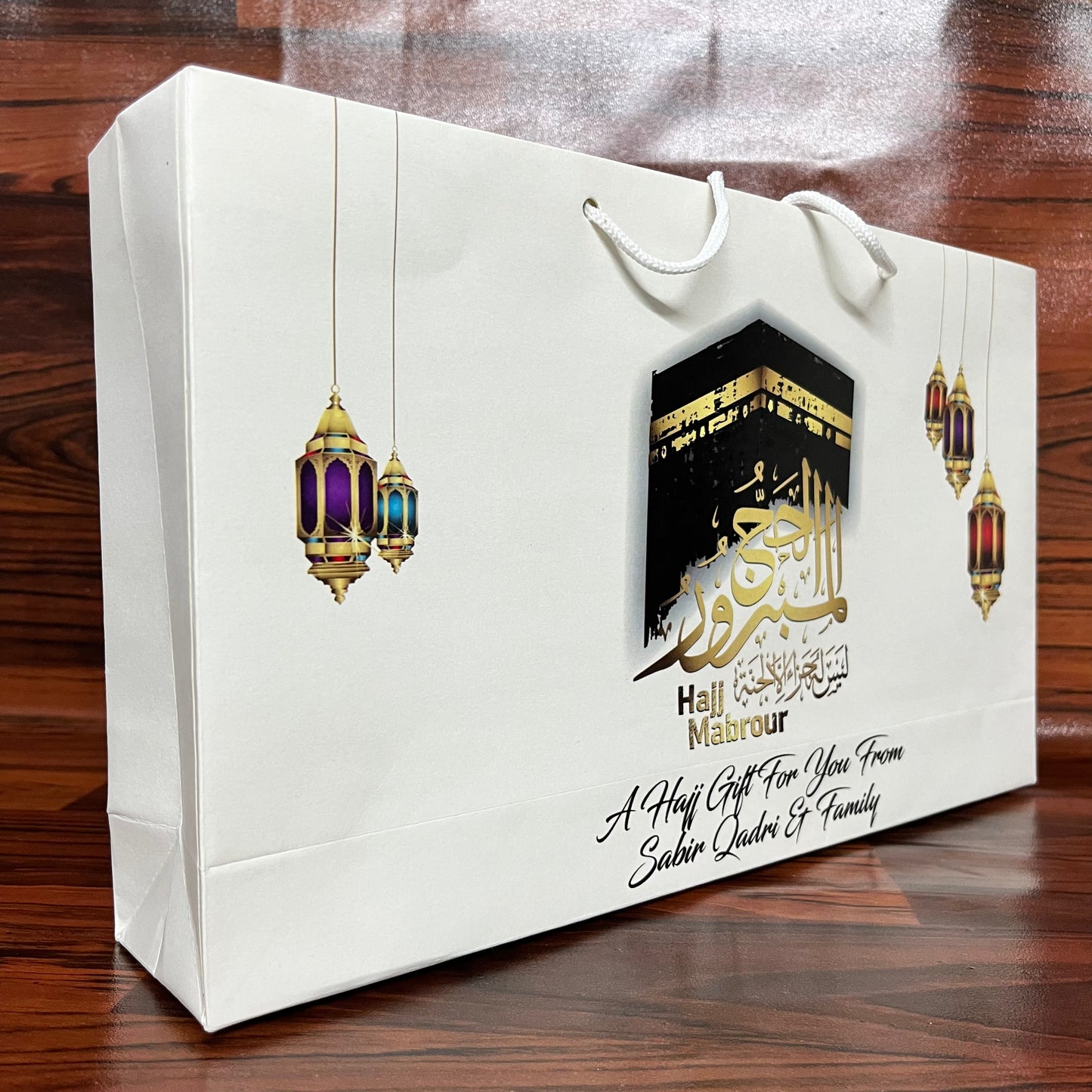 Hajj/umrah tabbaruk name gift bags-10020