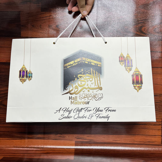 Hajj/umrah tabbaruk name gift bags-10020