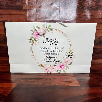 Hajj/umrah tabbaruk name gift bags-10028