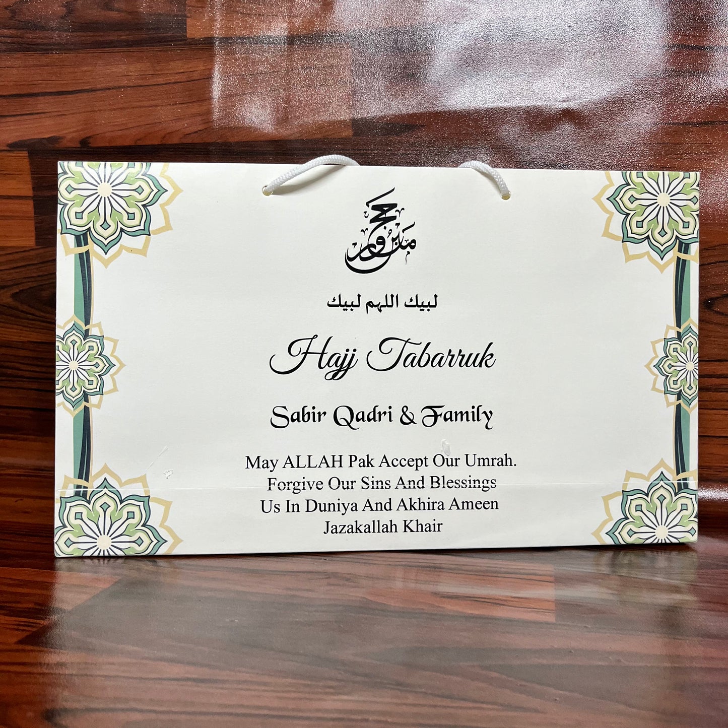 Hajj/umrah tabbaruk name gift bags-10021