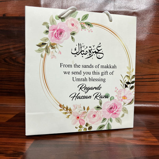 Hajj/umrah tabbaruk name gift bags-10022