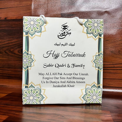 Hajj/umrah tabbaruk name gift bags-10023