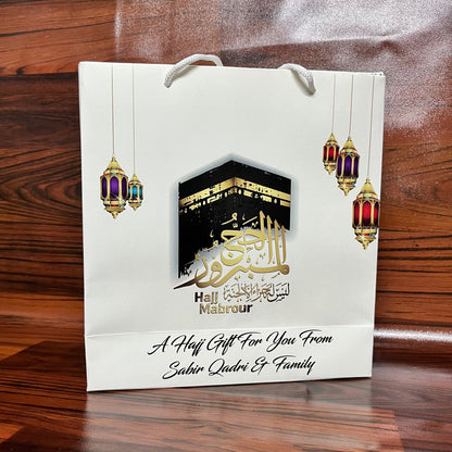 Hajj/umrah tabbaruk name gift bags-10025