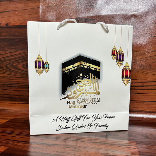 Hajj/umrah tabbaruk name gift bags-10025