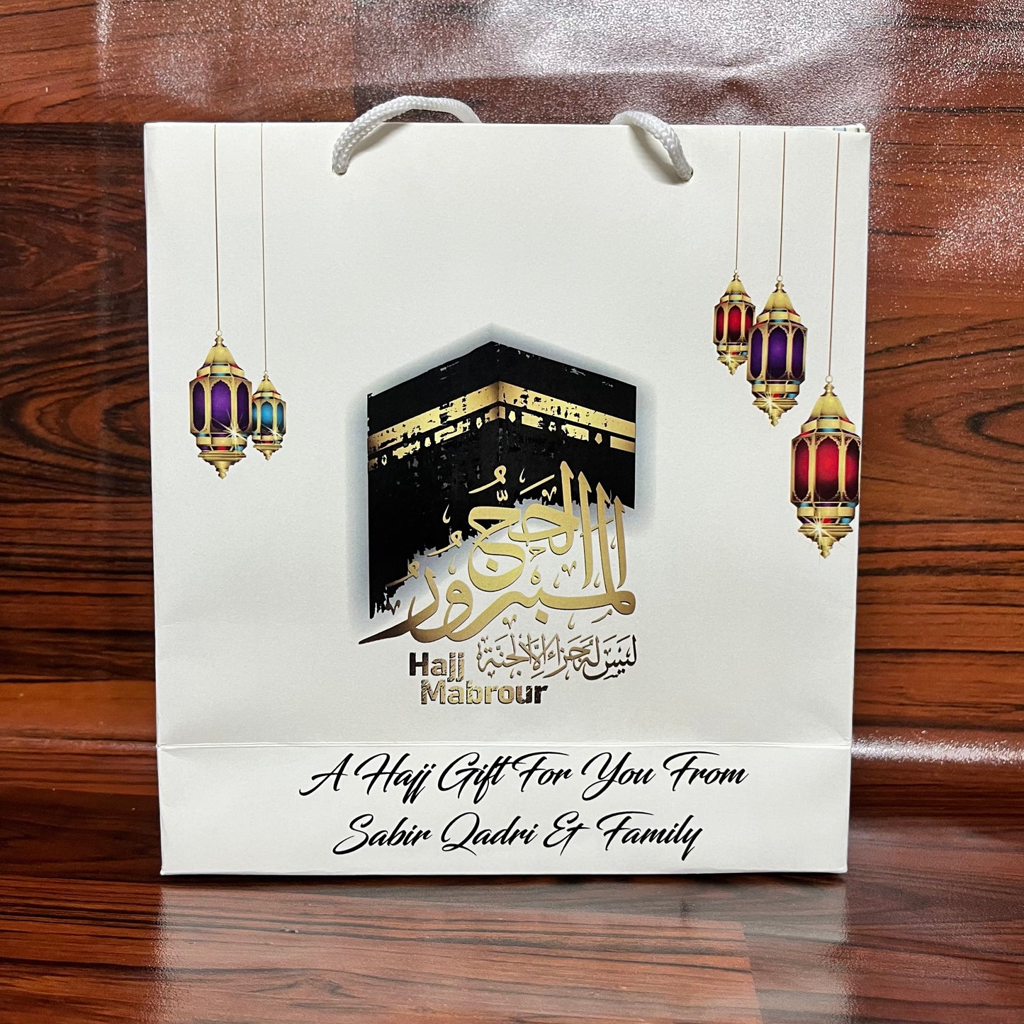 Hajj/umrah tabbaruk name gift bags-10025