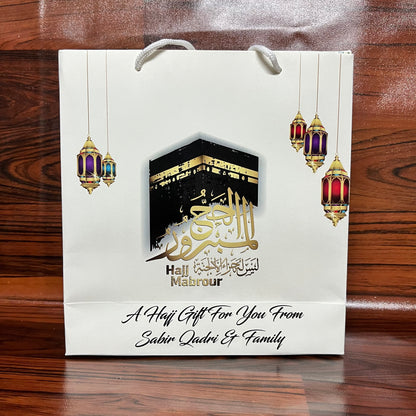 Hajj/umrah tabbaruk name gift bags-10025