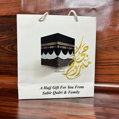 Hajj/umrah tabbaruk name gift bags-10027