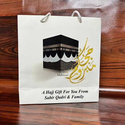 Hajj/umrah tabbaruk name gift bags-10027