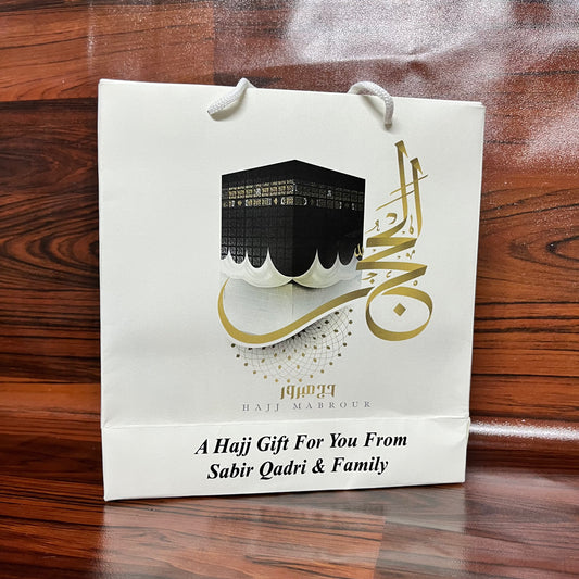 Hajj/umrah tabbaruk name gift bags-10024
