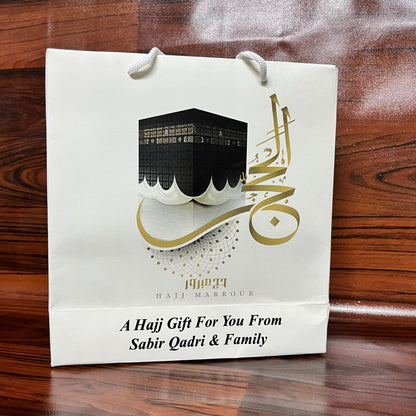 Hajj/umrah tabbaruk name gift bags-10024