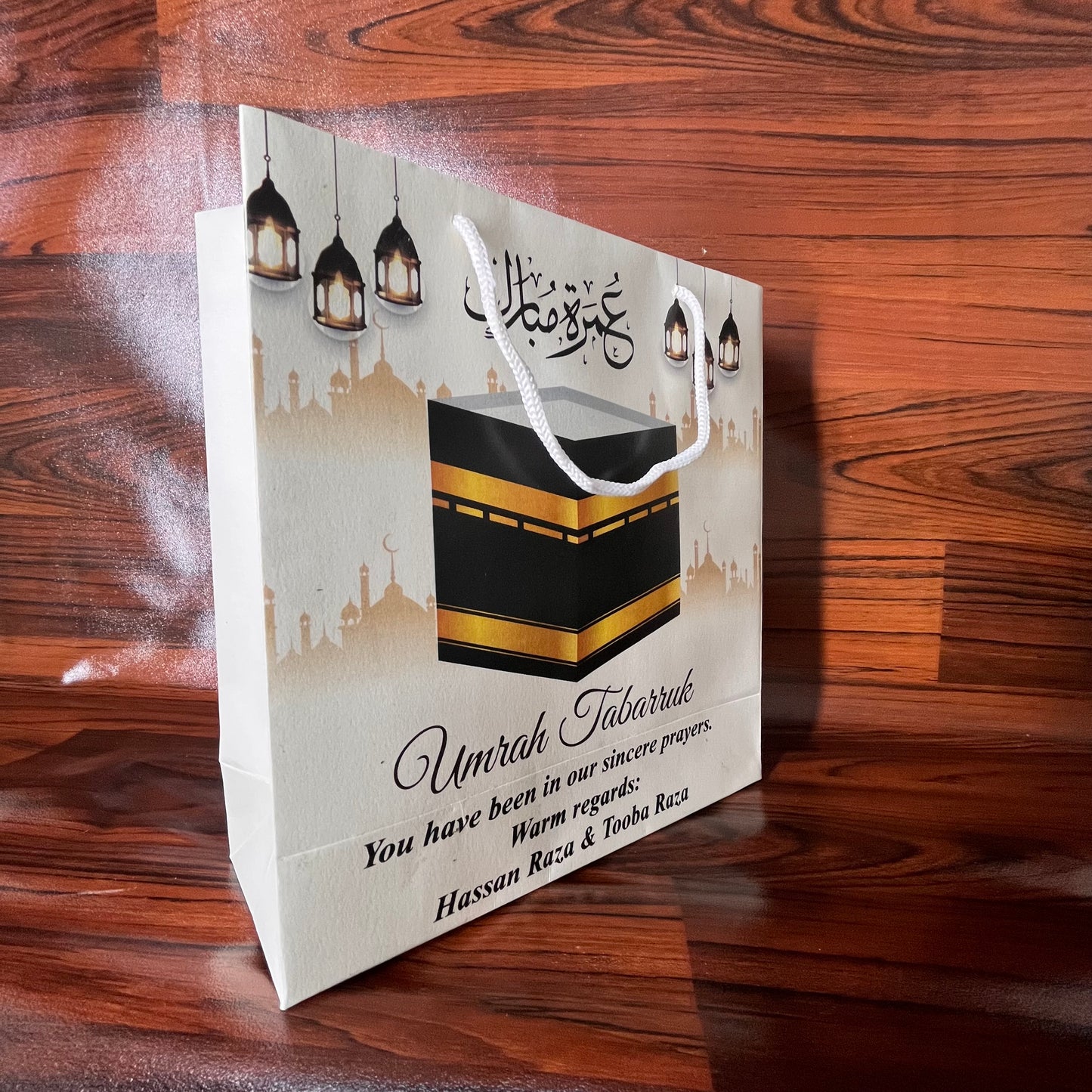 Hajj/umrah tabbaruk name gift bags-10041