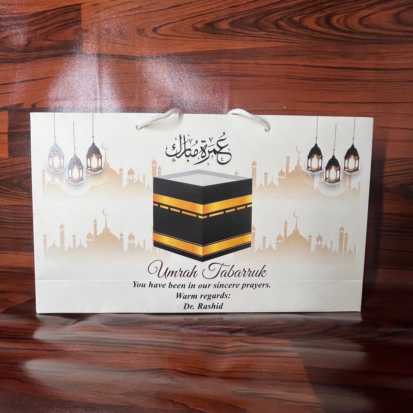 Hajj/umrah tabbaruk name gift bags-10034